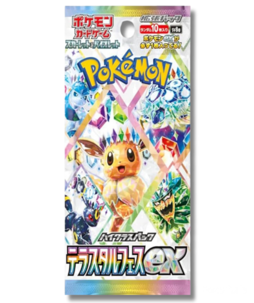 Terastal festival booster, Japanese